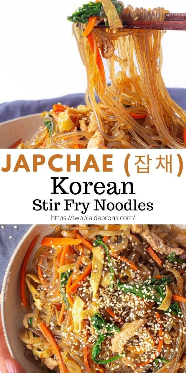 Delicious Japchae (잡채) Korean stir-fried noodles served with vegetables.